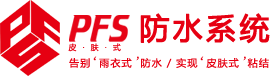 凤凰彩票(中国)网络百科